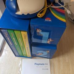 DWE ディズニーワールドイングリッシュ棚&プレイメイト&一部教材セット