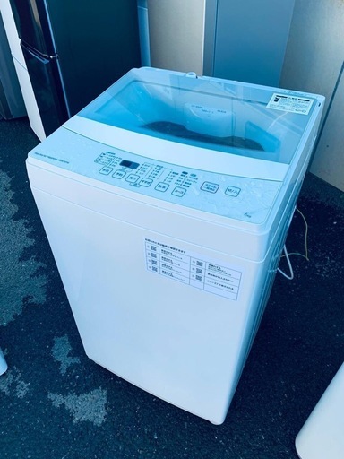 ♦️ ニトリ全自動洗濯機【2020年式】NTR60