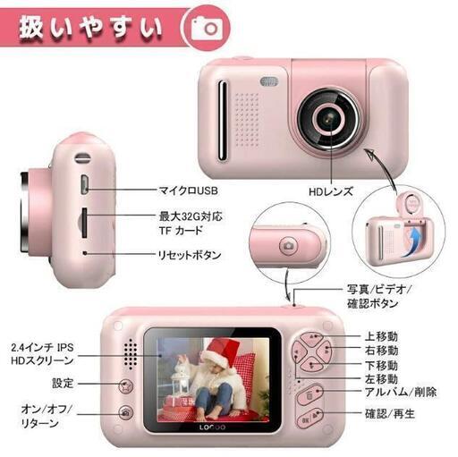 3台セット 全て10玉使用 南国育ちのみオートプレイ コイン不要