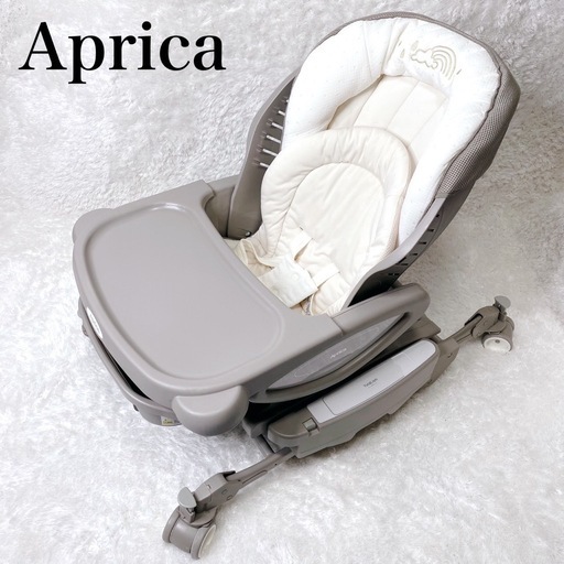 電動　アップリカ　Aprica ハイローチェア  ユラリズム オート ムーンロック BR