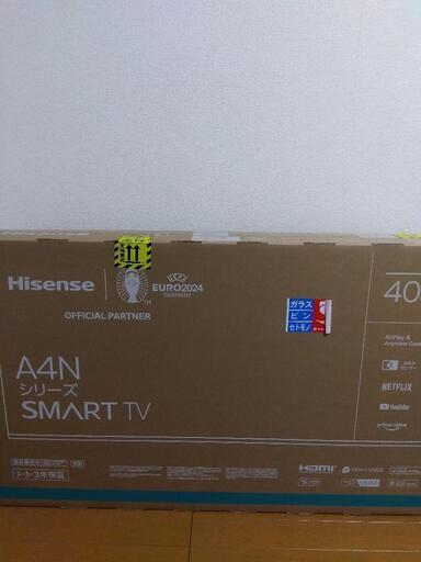 Hisense 40A4N スマートテレビ 40V型新品未開封 Hisense 40A4N 40インチ スマートTV