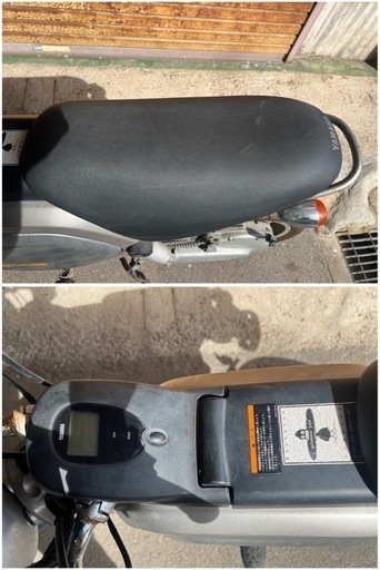 【GO-236】YAMAHA ヤマハ EC-02 ジャンク パーツ取り GO-236】YAMAHA ヤマハ EC-02 ジャンク パーツ取り