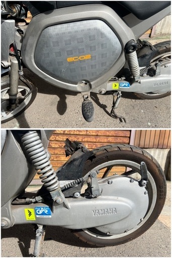 【GO-236】YAMAHA ヤマハ EC-02 ジャンク パーツ取り GO-236】YAMAHA ヤマハ EC-02 ジャンク パーツ取り