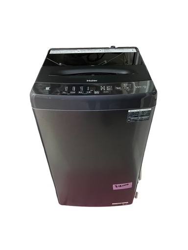 【八戸市内配送無料】5.5kg 洗濯機 2023年式　ハイアール
