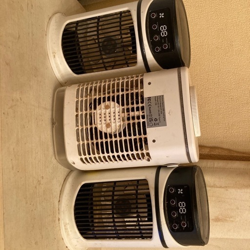 冷風機3つ