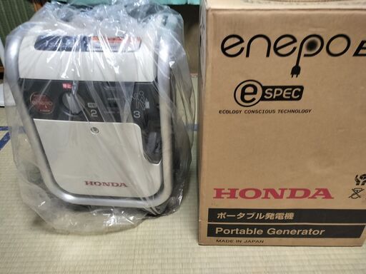★HONDA 【EU9iGB】 エネポ カセットボンベ エンジン発電機 900VA/正弦波/インバーター/enepo