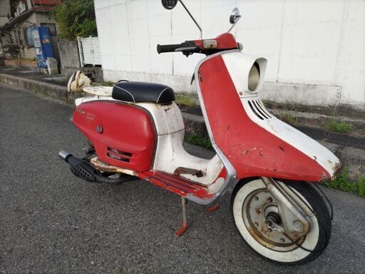 ラビット　s211 ハイスーパー　90cc