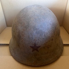 GO-259】旧日本軍 陸軍 ヘルメット 鉄帽 鉄兜 九○式 星 当時物