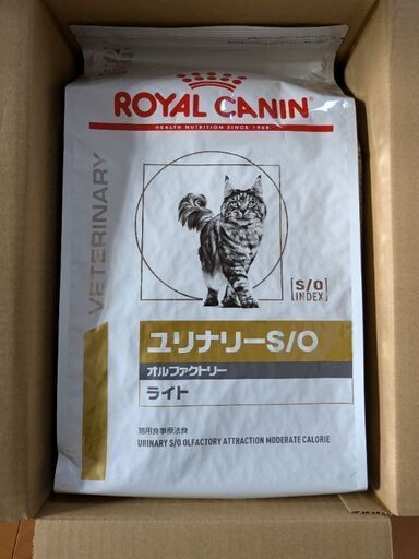 ロイヤルカナン　オルファクトリーライト　S/O　ドライ　猫　療法食