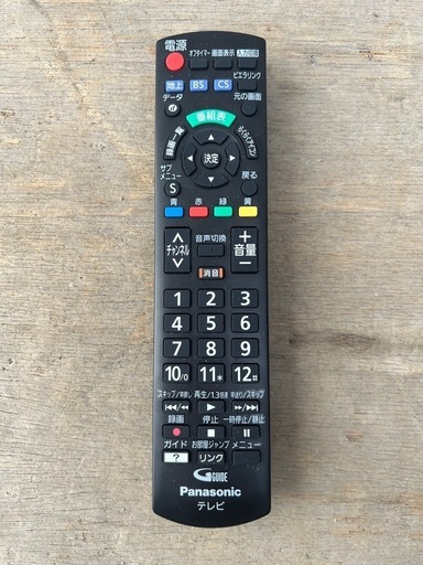 GO-267】Panasonic パナソニック VIERA ビエラ TH-24J300 液晶テレビ  