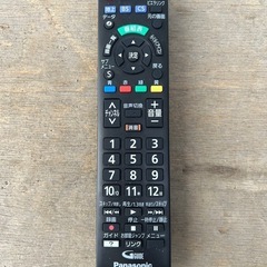 【GO-267】Panasonic パナソニック VIERA ビエラ TH-24J300 液晶テレビ