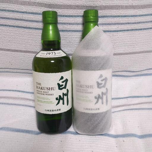 白州 700ml ２本有ります