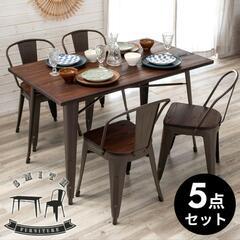 ☆ジモティー割引20%☆ダイニング3点セット テーブル&椅子2脚《尼崎市 