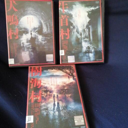 コップ、グラス DVD