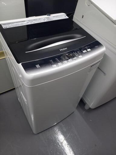 Haier　洗濯機