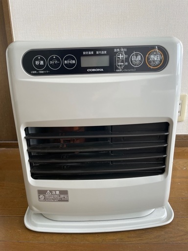 石油ファンヒーター G32タイプ シェルホワイト FH-G3221Y [木造9畳まで /コンクリート12畳まで]