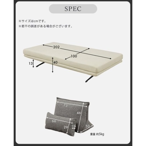 アイランドソファ ほぼ未使用 3人掛け アイランドソファ 3人掛け 木製