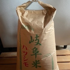 ②新米ハツシモ 30キロ 令和6年産 農家直売こだわり栽培有機肥料
