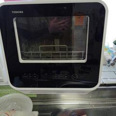 食器洗い乾燥機　東芝　食洗機