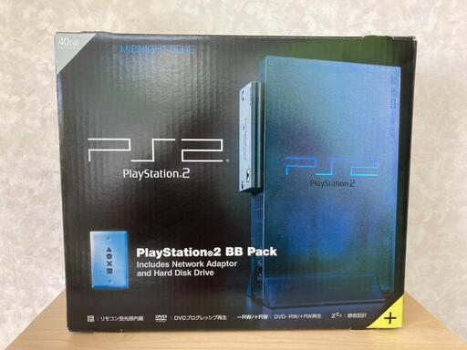 PS2 SCPH-50000 MB/NH BBパック 美品 本体セット 箱付き
