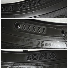 ⭐︎バリ溝⭐︎冬タイヤ・ホイールセット