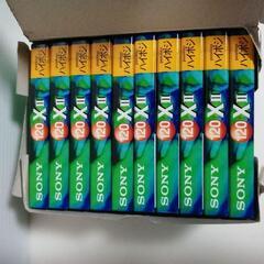 【未開封】SONY カセットテープ ハイポジ XⅡ 120分 20本