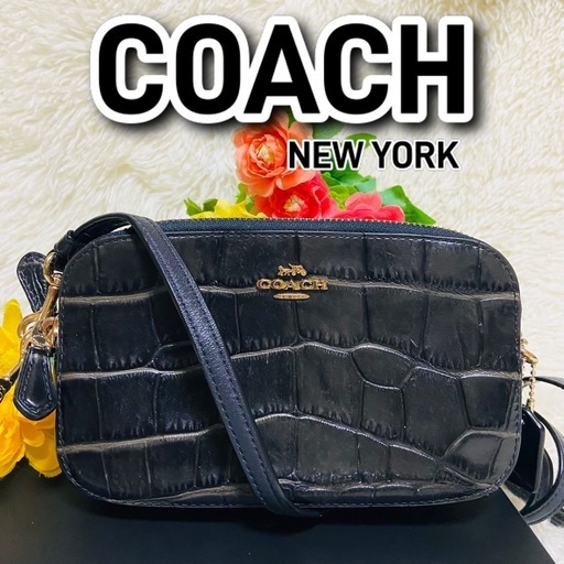 貴重●クロコ型押し●COACH●コーチ●ショルダーバッグ●2way●ストラップ付●メンズ●レディース●ポーチ●クラッチバッグ●