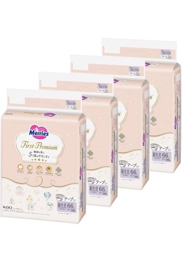 Merries メリーズFirst Premium 66枚入りおむつ 5パック
