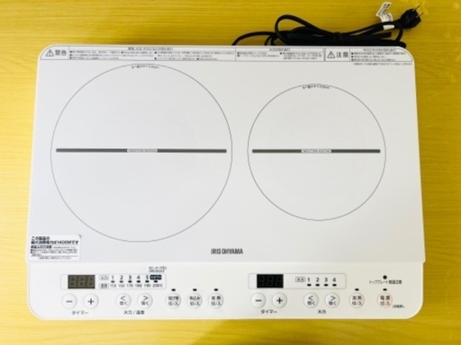 アイリスオーヤマ　2口　IHコンロ