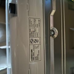 高年式2023年・美品洗濯機6kg