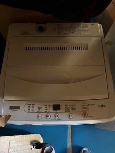 高年式2023年・美品洗濯機6kg