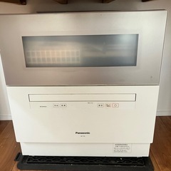 【決まりました】食洗機（Panasonic）