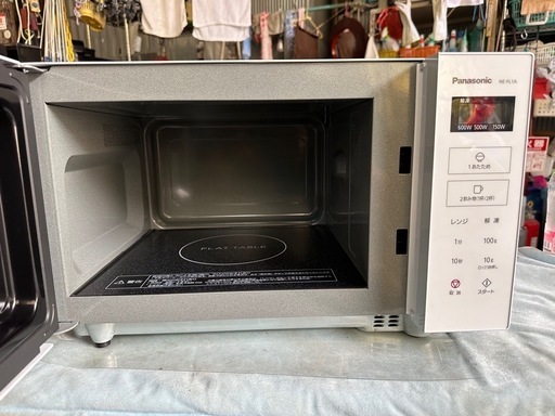 パナソニック 電子レンジ 単機能 フラットテーブル 22L 新生活