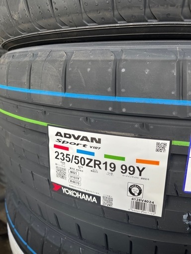 メルセデスベンツ専用タイヤ！24年製！235/50R19ヨコハマタイヤサマータイヤADVAN Sport V107費税、作業代、廃タイヤ代全て込み149600円！ メルセデスベンツ専用タイヤ！24年製！235/50R19ヨコハマタイヤサマー