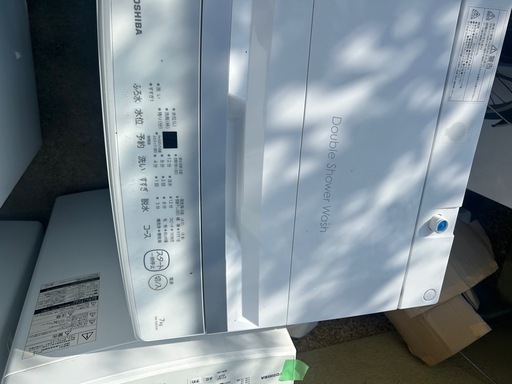 高年式2023・縦型洗濯機7kg