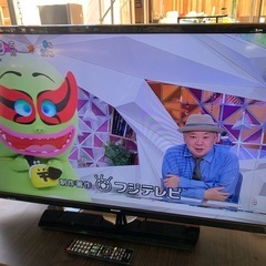 Sammy様専用デザインワークススカート＆TOMORROWLANDパンツ-激安‼︎美品　シャープ 2019年製 40型 液晶テレビ リモコン付き