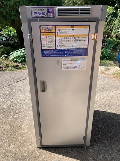 米保管用冷蔵庫　爽快蔵　中古美品！