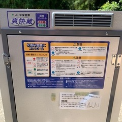 米保管用冷蔵庫　爽快蔵　中古美品！