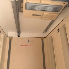 米保管用冷蔵庫　爽快蔵　中古美品！