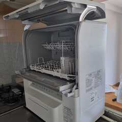 食洗機（タンク式）