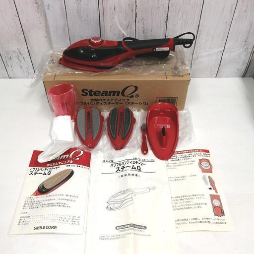 新品⭐︎スチームQプラス ハンディ スチーマー dショッピング