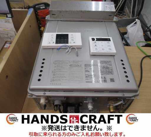 ノーリツ QFC2062SAWX LPガス給湯器 中古品 【ハンズクラフト宜 ノーリツ QFC2062SAWX LPガス給湯器 中古品 【ハンズクラフト宜
