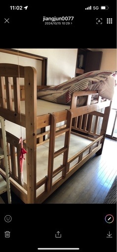 　二段ベッド木製