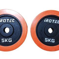 IROTEC(アイロテック) ラバープレート+バーベルシャフトセット　バーベル・ダンベル兼用　