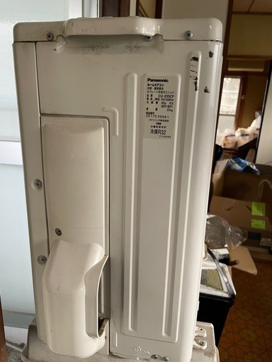 エアコン　2台