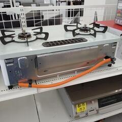 リンナイ ガステーブル 22年製 LP TJ7884