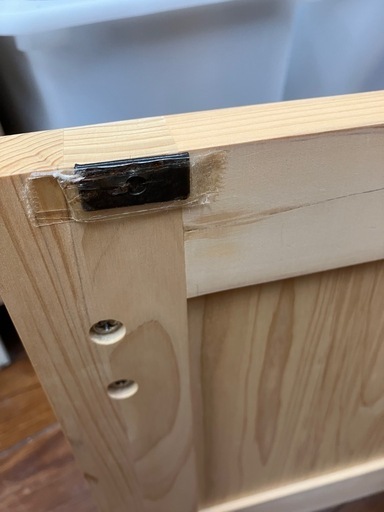 ままごとキッチン No.1478○ ※現金、クレジット、スマホ決済対応