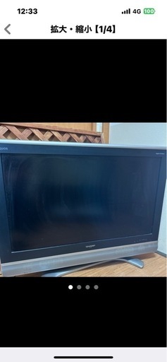 一人暮らし家電色々