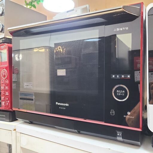 Panasonic パナソニック Bistro ビストロ スチームオーブンレンジ