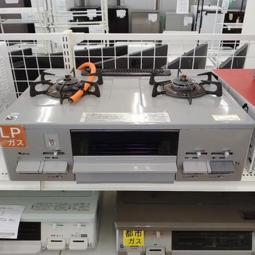 NORITZ ガステーブル 19年製 LP TJ7885